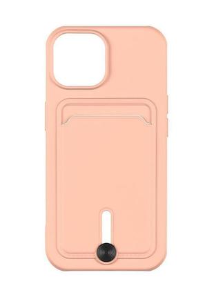 Чохол tpu colorfull pocket card для iphone 15 колір 19.pink sand