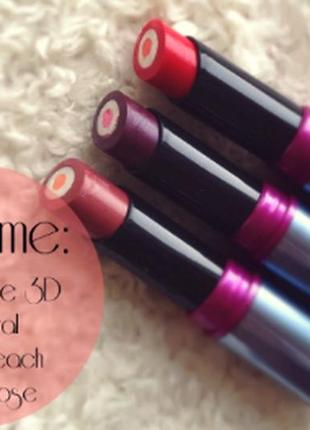 Помада oriflame triple core 3d lipstick red coral