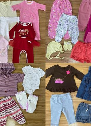 Пакет одежды для девочки от рождения до 1 рюмки за 100 грн все1 фото