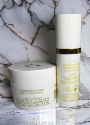 Valmont набір valmont v-firm cream +