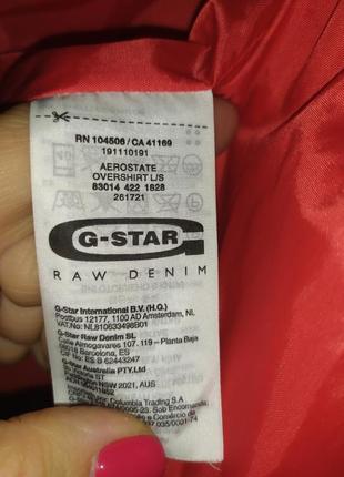 Прикольна вітровка g-star raw p.m4 фото