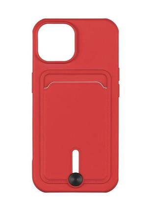 Чохол tpu colorfull pocket card для iphone 15 колір 14.red