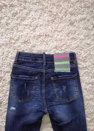 Брендовые джинсы скинни мальчику dsquared2 36 в отличном состоянии.5 фото
