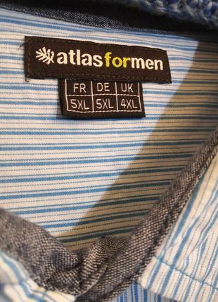 Рубашка мужская