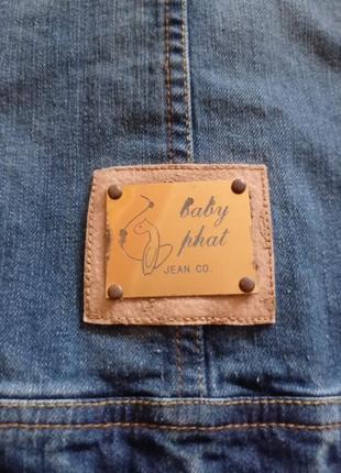 Джинсова куртка authentic denim4 фото