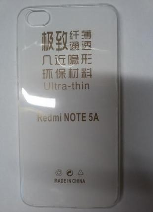 Ultra thin silicon case xiaomi redmi note 5a prime white