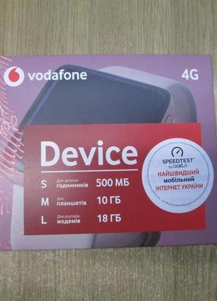 Стартовий пакет "vodafone device m"