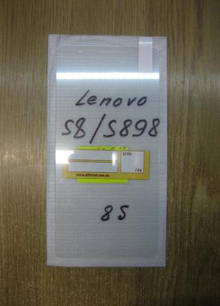 Захисне скло lenovo s8/s898 (технічне пакування)