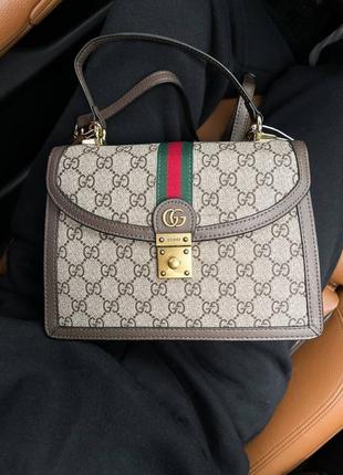 Сумка брендова в стилі gucci