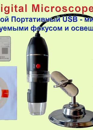 Міні цифровий портативний мікроскоп usb digital microscope 1600х