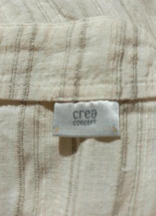Crea concept спідниця льон юбка 3