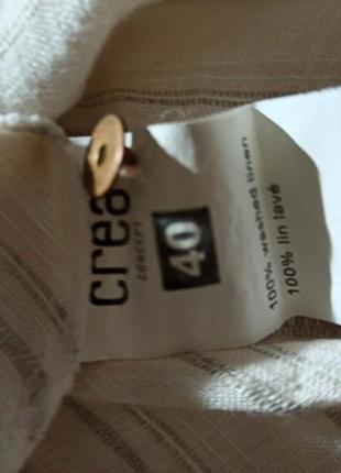 Crea concept спідниця льон юбка 4