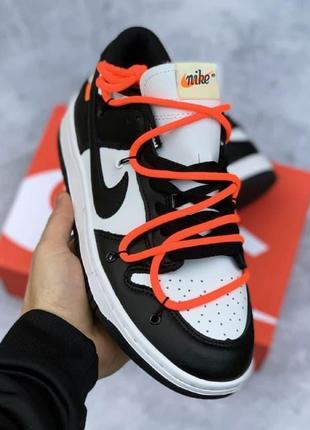 ✨ новинка nike sb dunk x off white 🔥