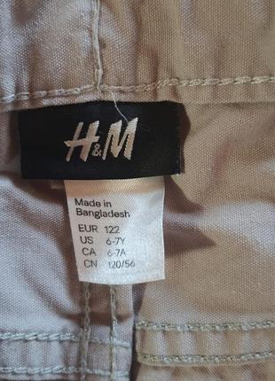 Літні брючки h&m хлопчику  122 см3 фото