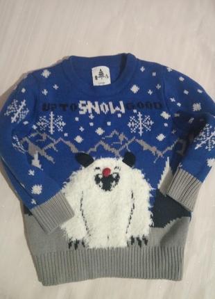 Кофточка на мальчика 1,5-2 года