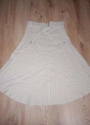 Спідниця