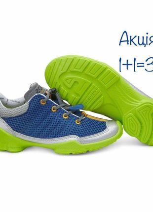 Акция 🎁 детские кроссовки ecco biom train kids clarks geox