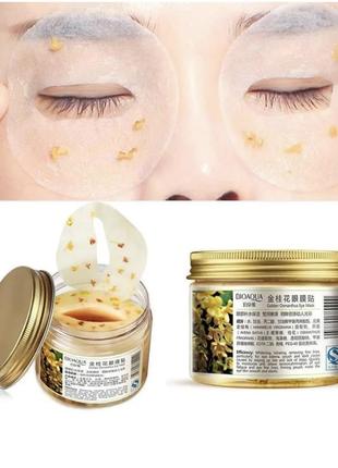 Тканевые патчи для глаз с золотым османтусом bioaqua golden osmanthus eye mask, 80 штук