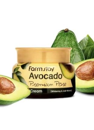 Осветляющий лифтинг-крем с экстрактом авокадо - farmstay avocado premium pore cream