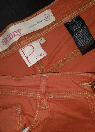 Класнючі котонові літні штани