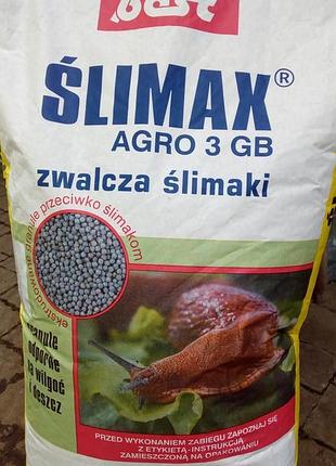 Препарат "slimax"20кг1 фото