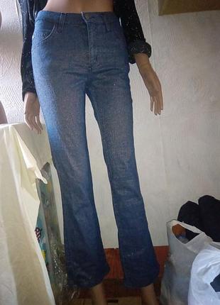 Блестящие джинсы люрекс mavi 26/32 р. распродажа!