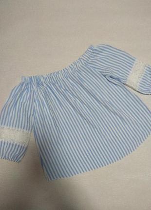 Полосатая блуза/кофта на плечах l/xl 40/42,блузка з відкритими плечами