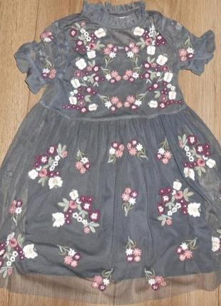 Платье на 4 года