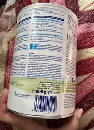 Суміш hipp junior combiotic 4 800 g2 фото