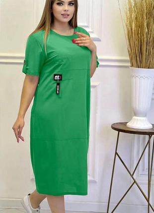Женское платье. зеленый. размер. от 48 до581 фото