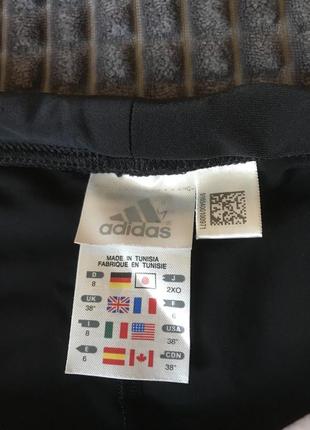 Adidas 38р. оригінал.3 фото