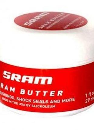 Змазка для вилки та амортизатора велосипеда grease sram butter...