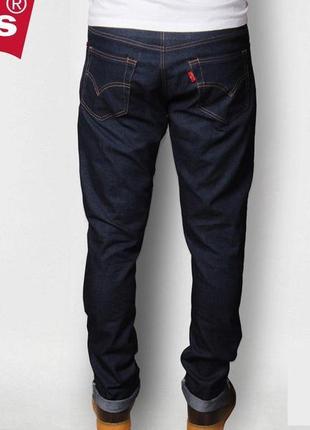 Levi's 501® jeans dark blue