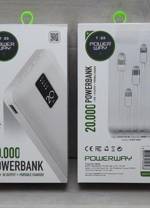 Умб (power bank) powerway tx23 20000mah