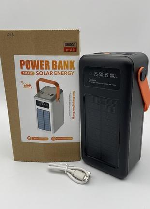 Умб (power bank) 638 — 60000 mah solar+кабель 4в1