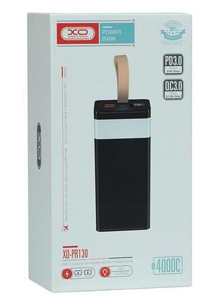 Умб (power bank) xo pr130 pd 20w qc 22.5w 40000 mah швидке зар...