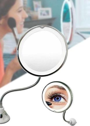 Дзеркало для макіяжу ultra flexible mirror