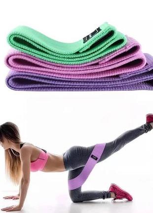 Набір гумок для фітнесу hip resistance bands