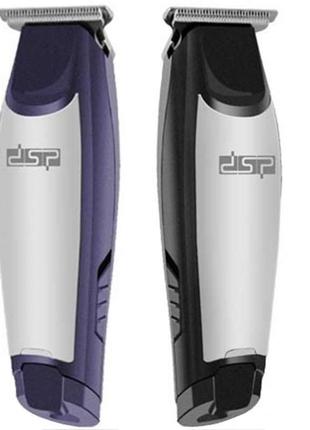 Машинка для стрижки волосся dsp 90119 (з акумулятором)