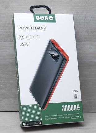 Умб (power bank) boro js-8 30000 (9600mah)