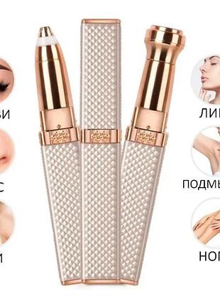 Тример для брів ma-3