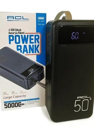 Умб (power bank) acl pw-44 50000mah