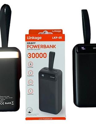 Умб (power bank) linkage lkp-05 30000mah