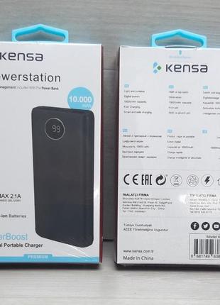 Умб (power bank) kensa kp-60 10000 mah