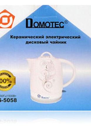 Электрочайник керамический domotec ms-5058 1,7л 1500вт