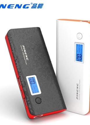 Умб power bank pineng pn-968 10000mah зовнішня портативна батарея