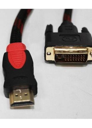 Кабель відео hdmi/dvi 1,5 м