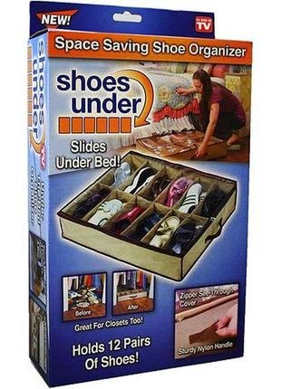 Органайзер для взуття shoes under4 фото