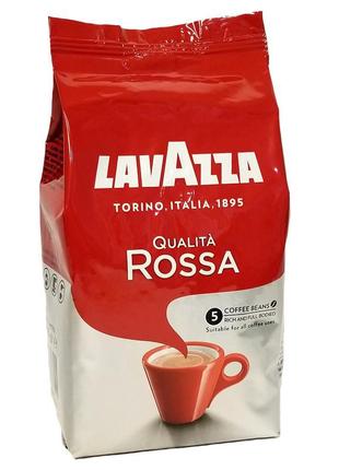 Кава в зернах lavazza