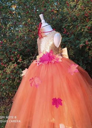 Платье напитано осень костюм осени карнавальный бальная фатиново в листьях оранжевое желтое наряд костюм осени золотая осень праздничное пышное